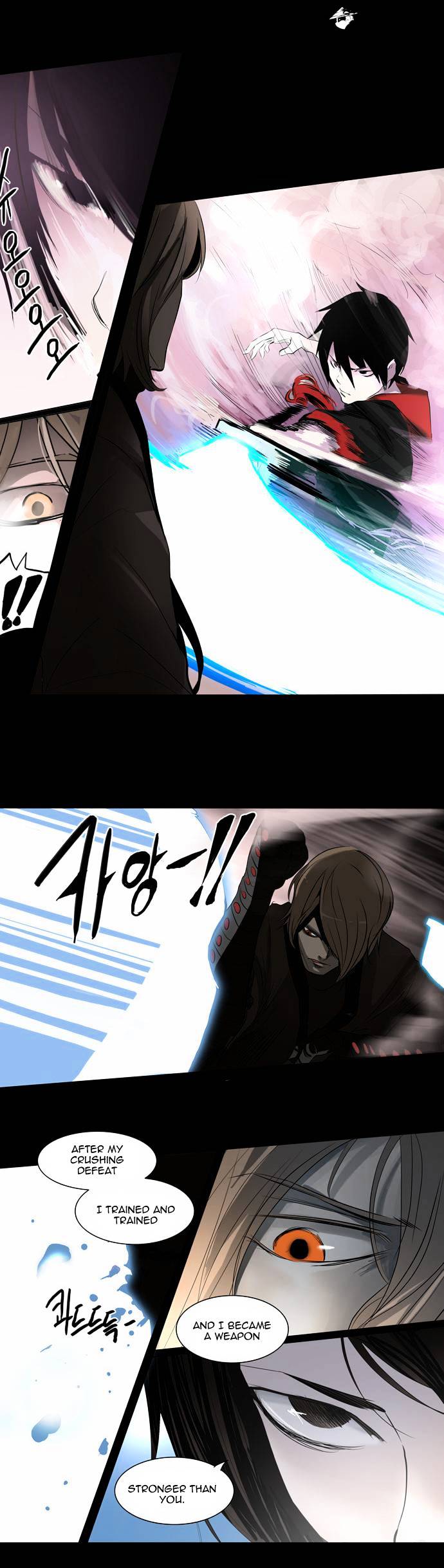 Tower of God, Chapter 141 image 21